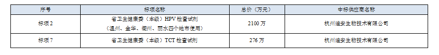 圖片2-1.png